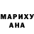 Амфетамин Premium Mars Invader