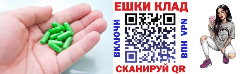 Экстази Дубай  мега сайт  Новотроицк 