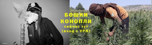 Альфа ПВП Россошь