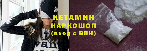 марихуана Ростов