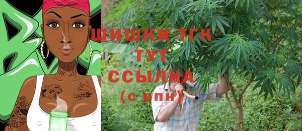 скорость Абдулино