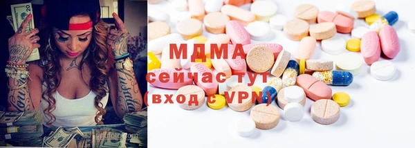 марихуана Ростов
