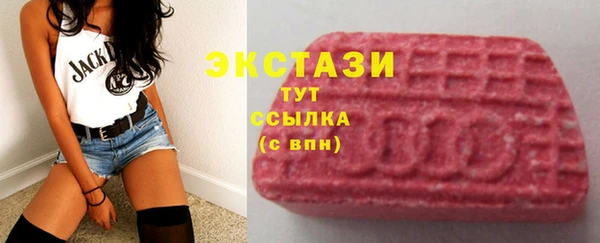 дурь Рославль