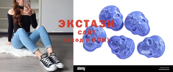 скорость Абдулино