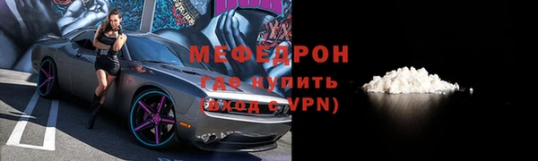 марихуана Ростов
