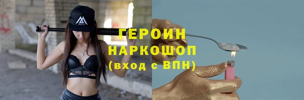 скорость Абдулино