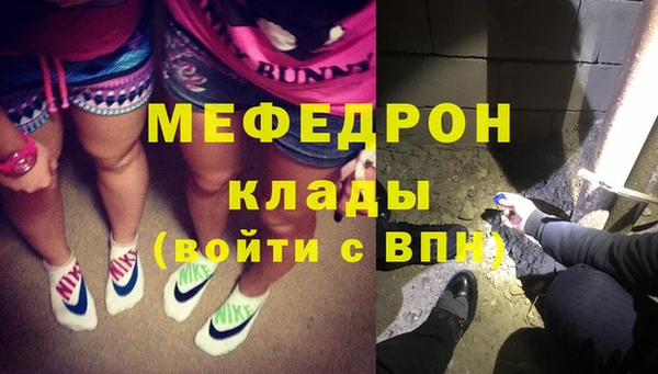 марихуана Ростов
