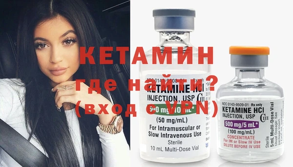 марихуана Ростов