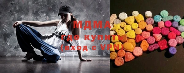 скорость Абдулино