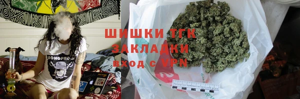 скорость Абдулино