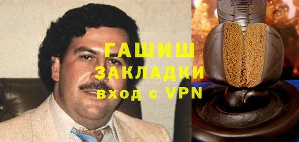 Альфа ПВП Россошь
