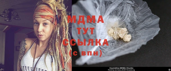 2c-b Покачи