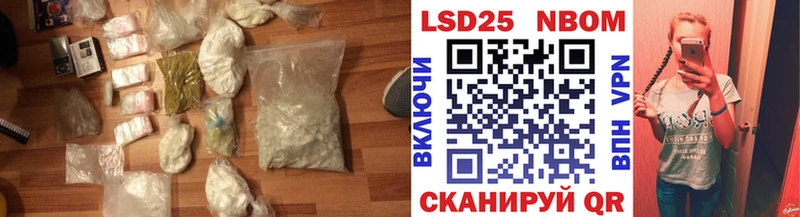 ЛСД экстази ecstasy  закладки  Новотроицк 
